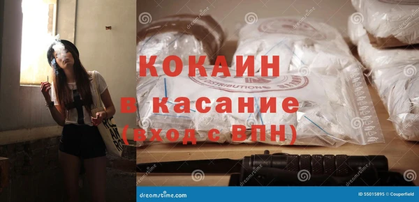 наркотики Наволоки