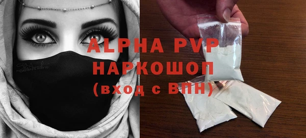 таблы Нея