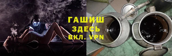 прущие крисы Надым