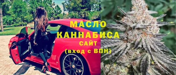 таблы Нея