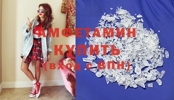 наркотики Наволоки