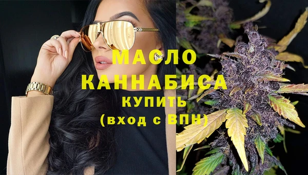 наркотики Наволоки