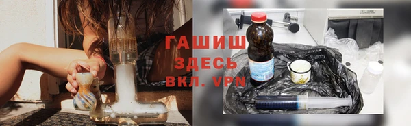 наркотики Наволоки