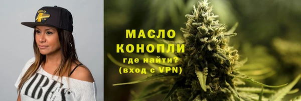 дурь Навашино