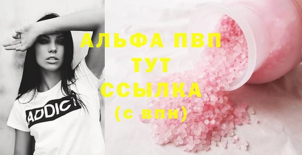 дурь Навашино