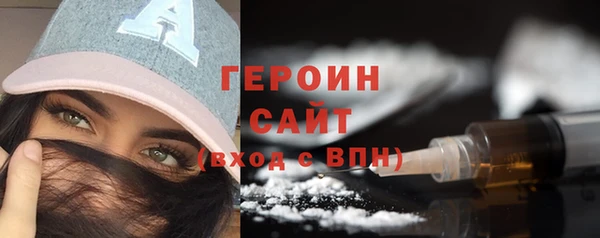прущие крисы Надым