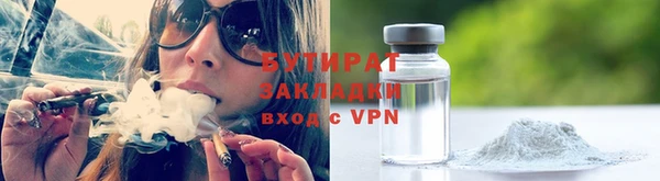 наркотики Наволоки