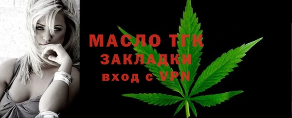 прущие крисы Надым