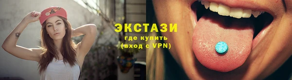 таблы Нея