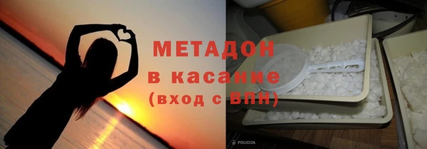 мдма Нефтегорск