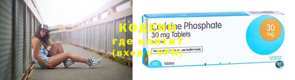 дурь Навашино