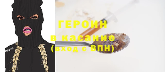 мдма Нефтегорск