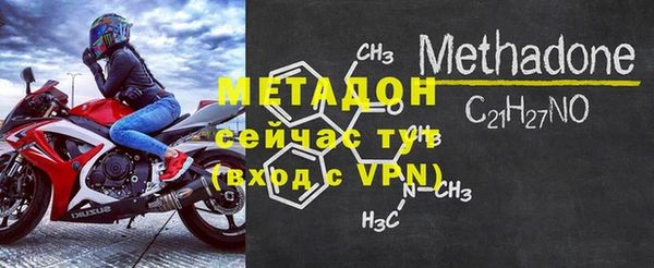таблы Нея