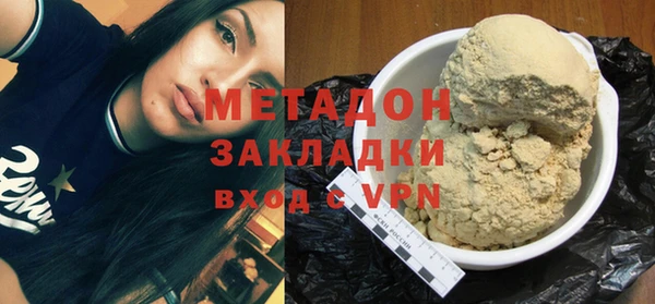 прущие крисы Надым