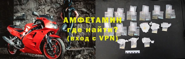 дурь Навашино