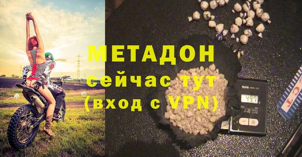 круглые Аксай
