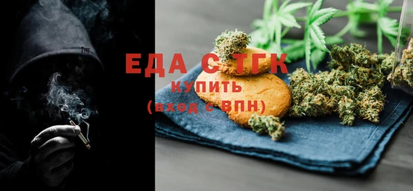 таблы Нея