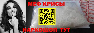 ешки Апшеронск