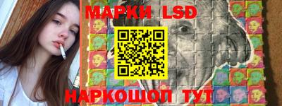 apvp Апрелевка