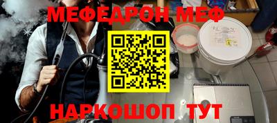 МДПВ Аргун