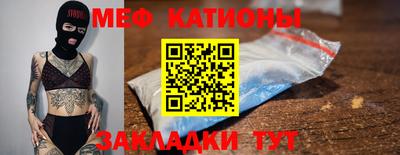 экстази Апшеронск