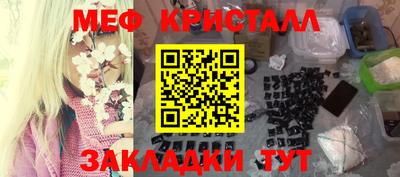 Альфа ПВП Апрелевка