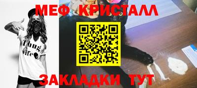 альфа пвп Аргун