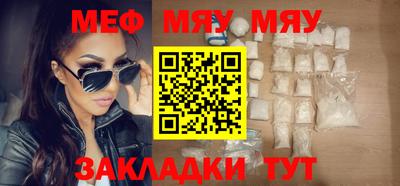 МДПВ Аргун