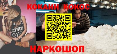 Альфа ПВП Апрелевка