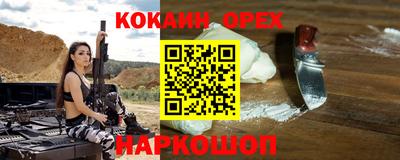МДПВ Аргун