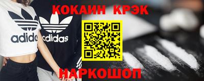 Альфа ПВП Апрелевка