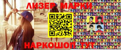 apvp Апрелевка