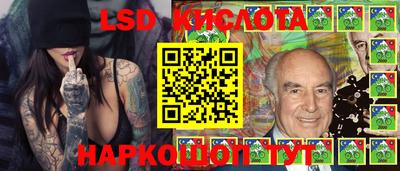 apvp Апрелевка