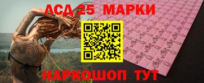 Альфа ПВП Апрелевка