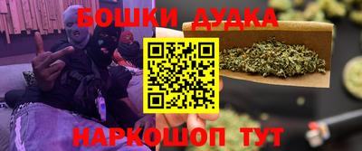 мет Абакан