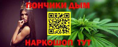 МДПВ Аргун