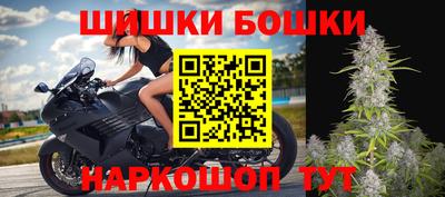 альфа пвп Аргун