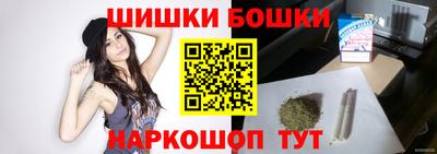 экстази Апшеронск