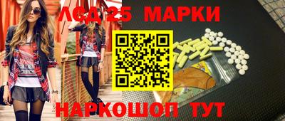 apvp Апрелевка