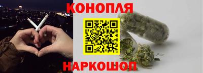 apvp Апрелевка