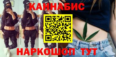 ешки Апшеронск