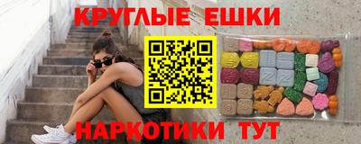 МДПВ Аргун