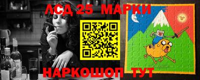 apvp Апрелевка