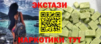 apvp Апрелевка