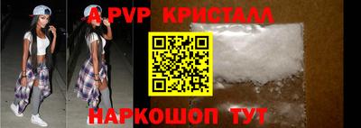 МДПВ Аргун