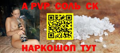 МДПВ Аргун