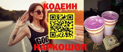 МДПВ Аргун