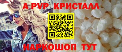МДПВ Аргун