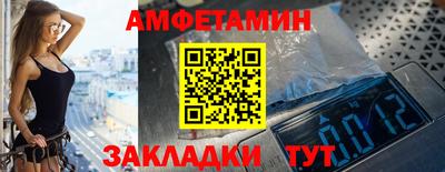 ALPHA PVP Азнакаево
