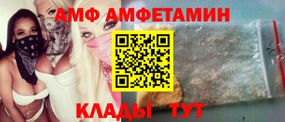 apvp Апрелевка